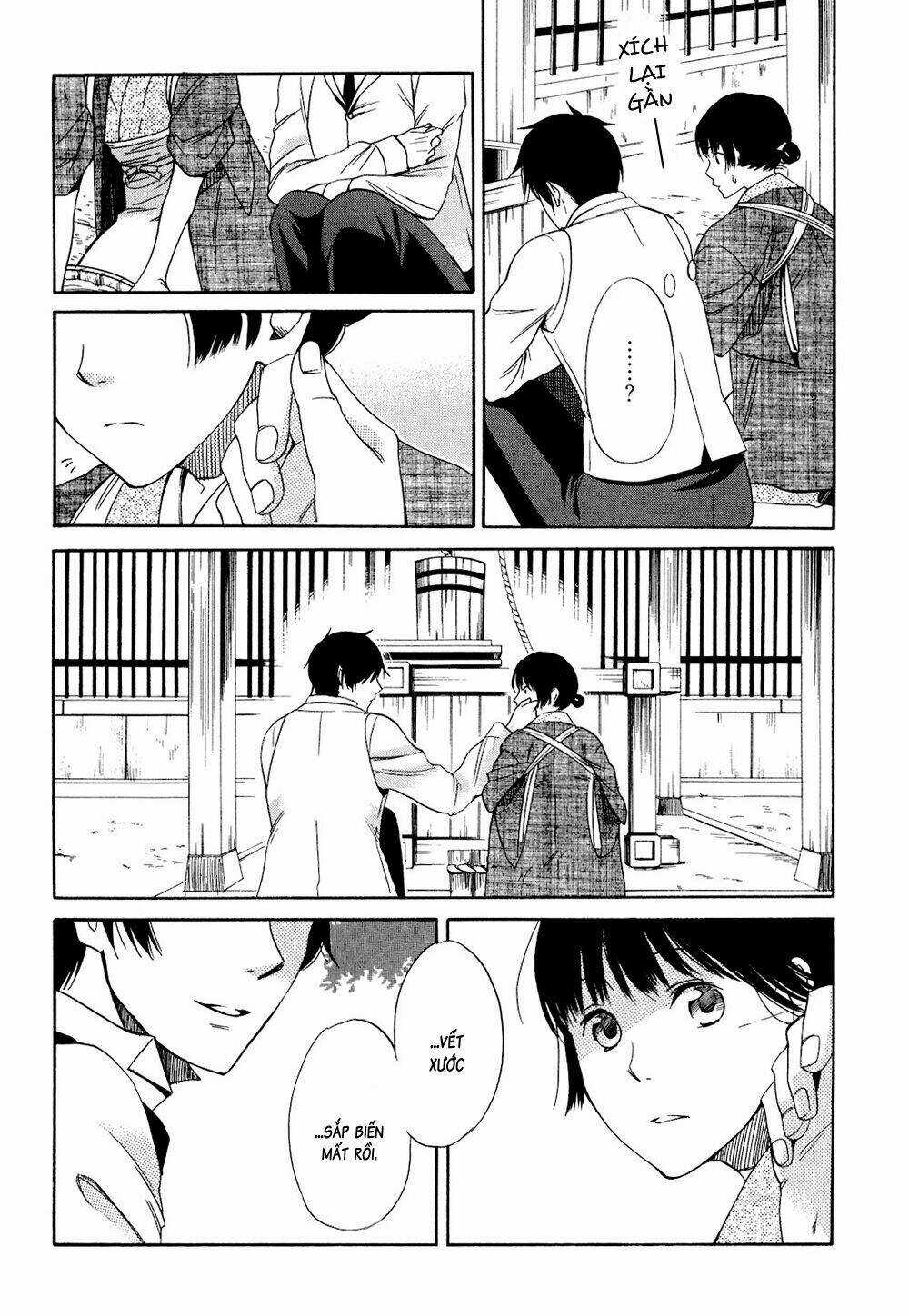 Toukyou Lastochika Chapter 2 trang 12