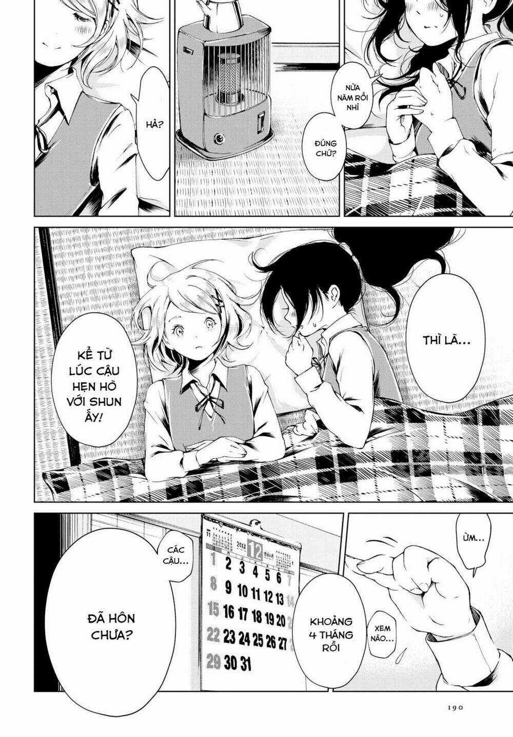 Toumei na Usui Mizuiro ni Chapter 1 trang 12