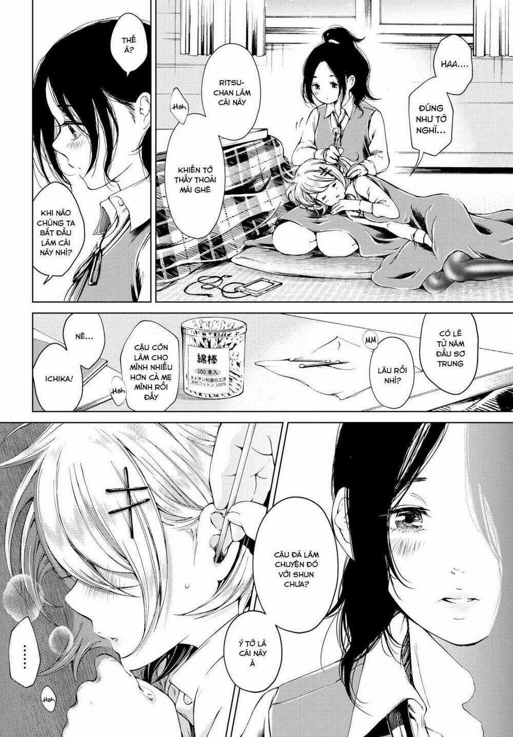 Toumei na Usui Mizuiro ni Chapter 1 trang 24