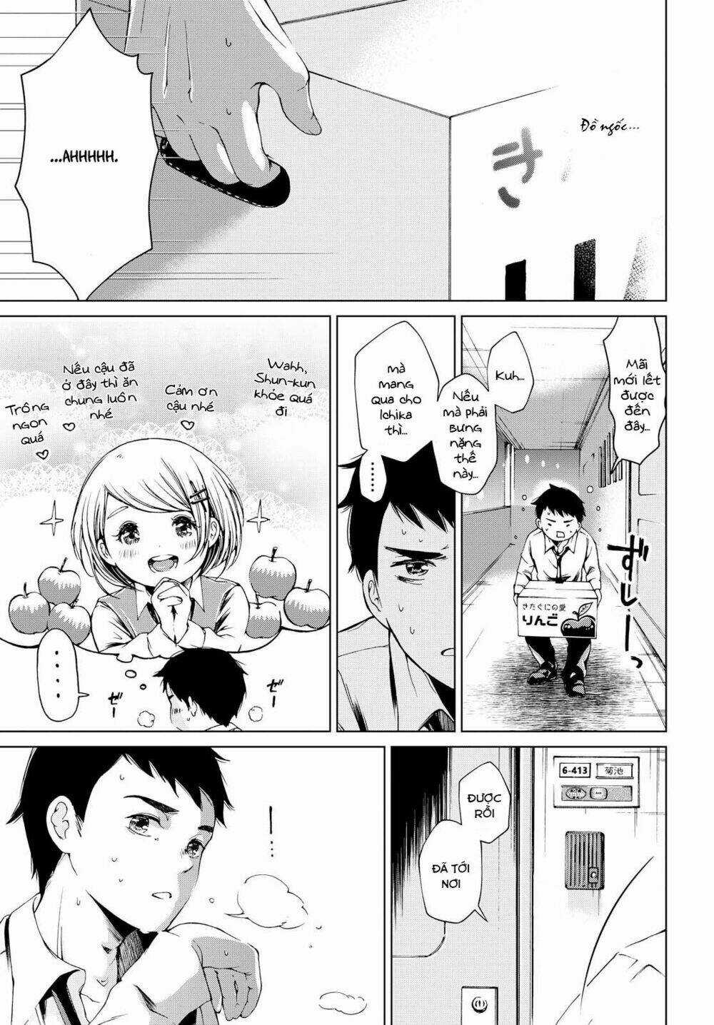 Toumei na Usui Mizuiro ni Chapter 1 trang 27