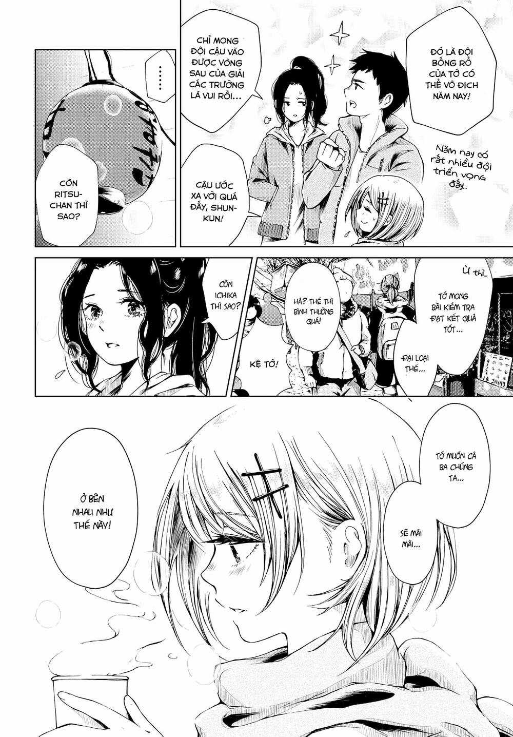 Toumei na Usui Mizuiro ni Chapter 2 trang 12