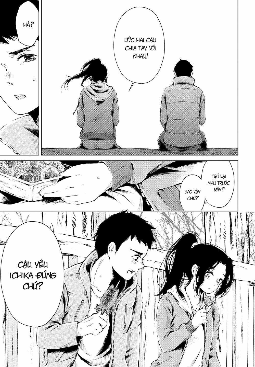 Toumei na Usui Mizuiro ni Chapter 2 trang 17