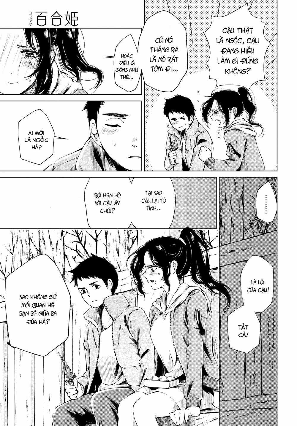 Toumei na Usui Mizuiro ni Chapter 2 trang 19