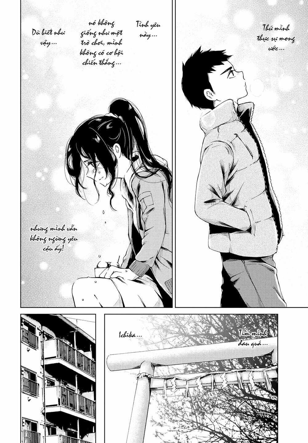 Toumei na Usui Mizuiro ni Chapter 2 trang 24