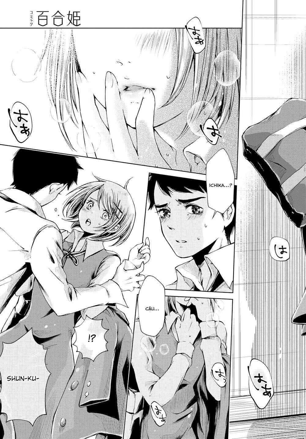 Toumei na Usui Mizuiro ni Chapter 2 trang 7