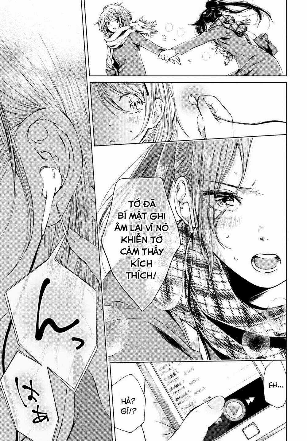 Toumei na Usui Mizuiro ni Chapter 3 trang 11