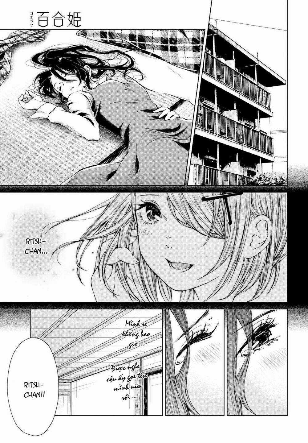 Toumei na Usui Mizuiro ni Chapter 3 trang 24