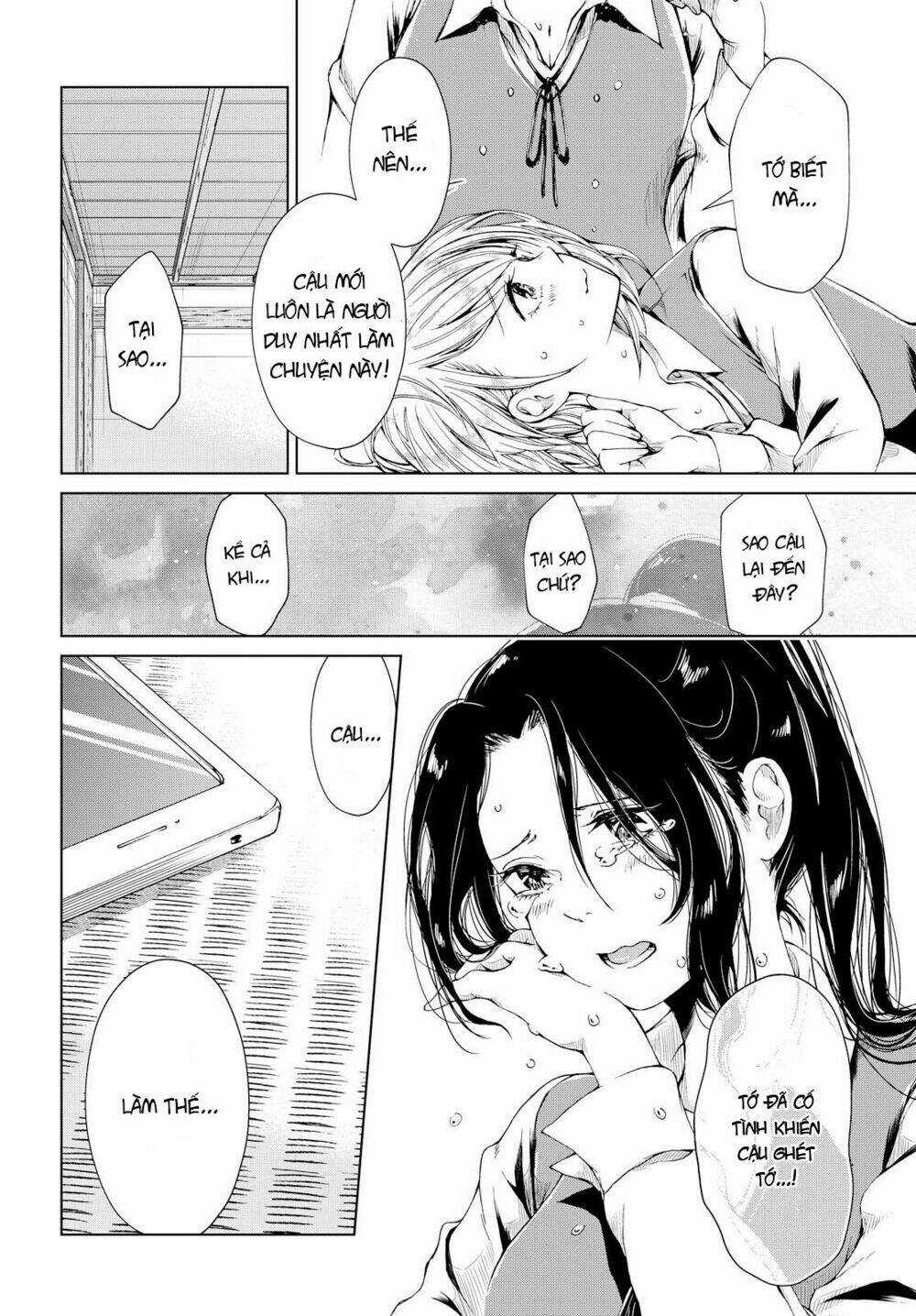 Toumei na Usui Mizuiro ni Chapter 3 trang 29