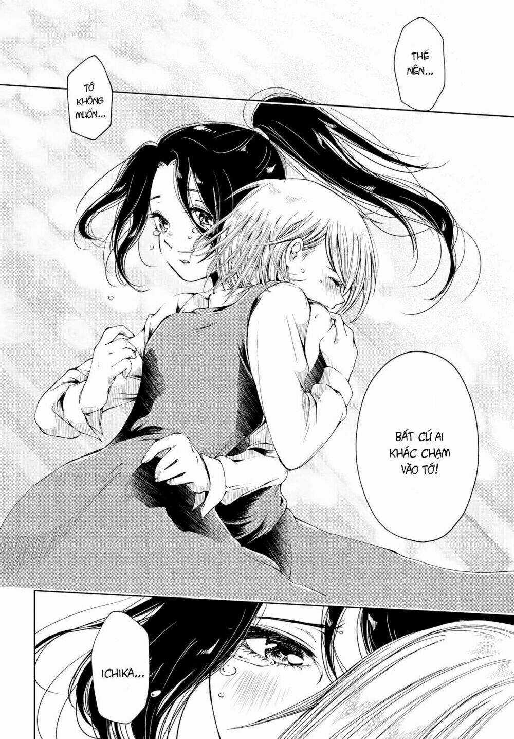 Toumei na Usui Mizuiro ni Chapter 3 trang 32