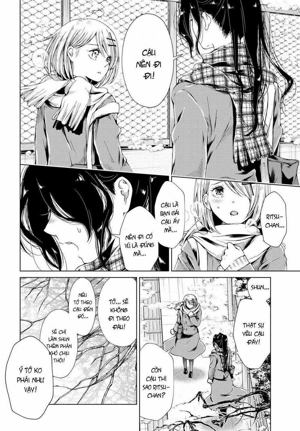 Toumei na Usui Mizuiro ni Chapter 3 trang 8