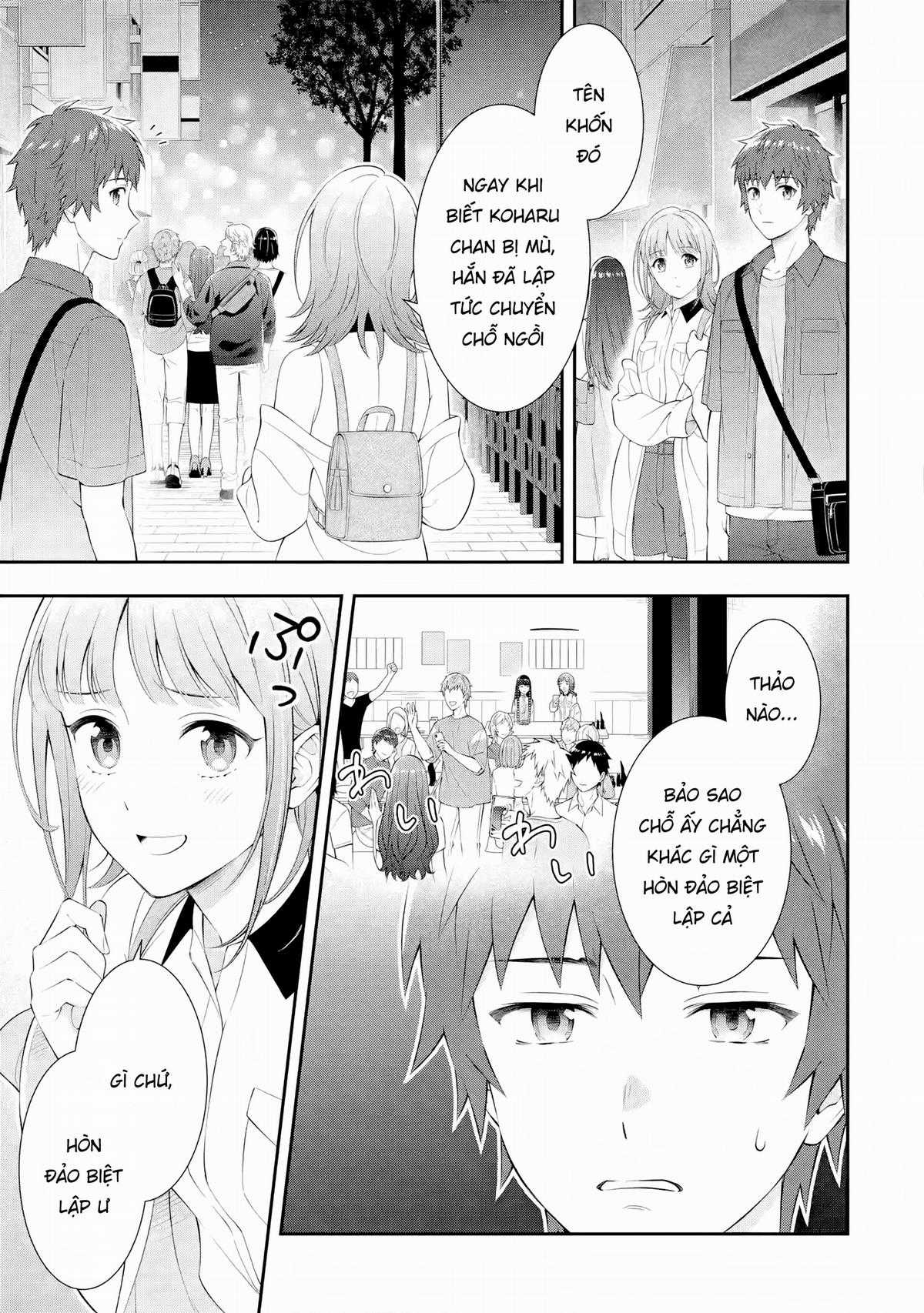 Toumei na Yoru ni Kakeru-kun to, Me ni Mienai Koi wo Shita Chapter 1 trang 13