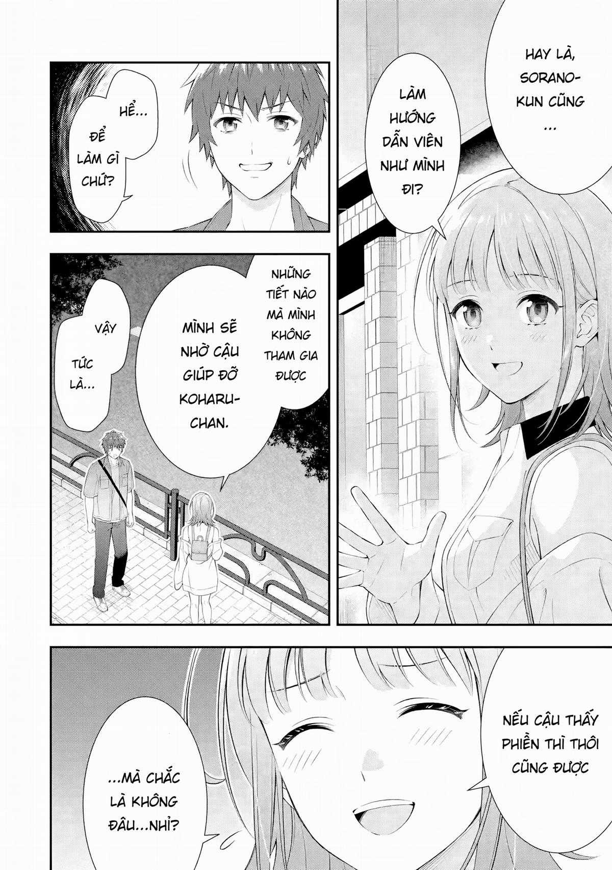 Toumei na Yoru ni Kakeru-kun to, Me ni Mienai Koi wo Shita Chapter 1 trang 18