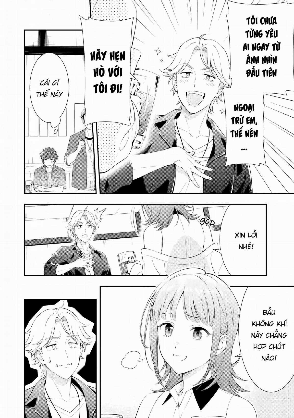 Toumei na Yoru ni Kakeru-kun to, Me ni Mienai Koi wo Shita Chapter 1 trang 4