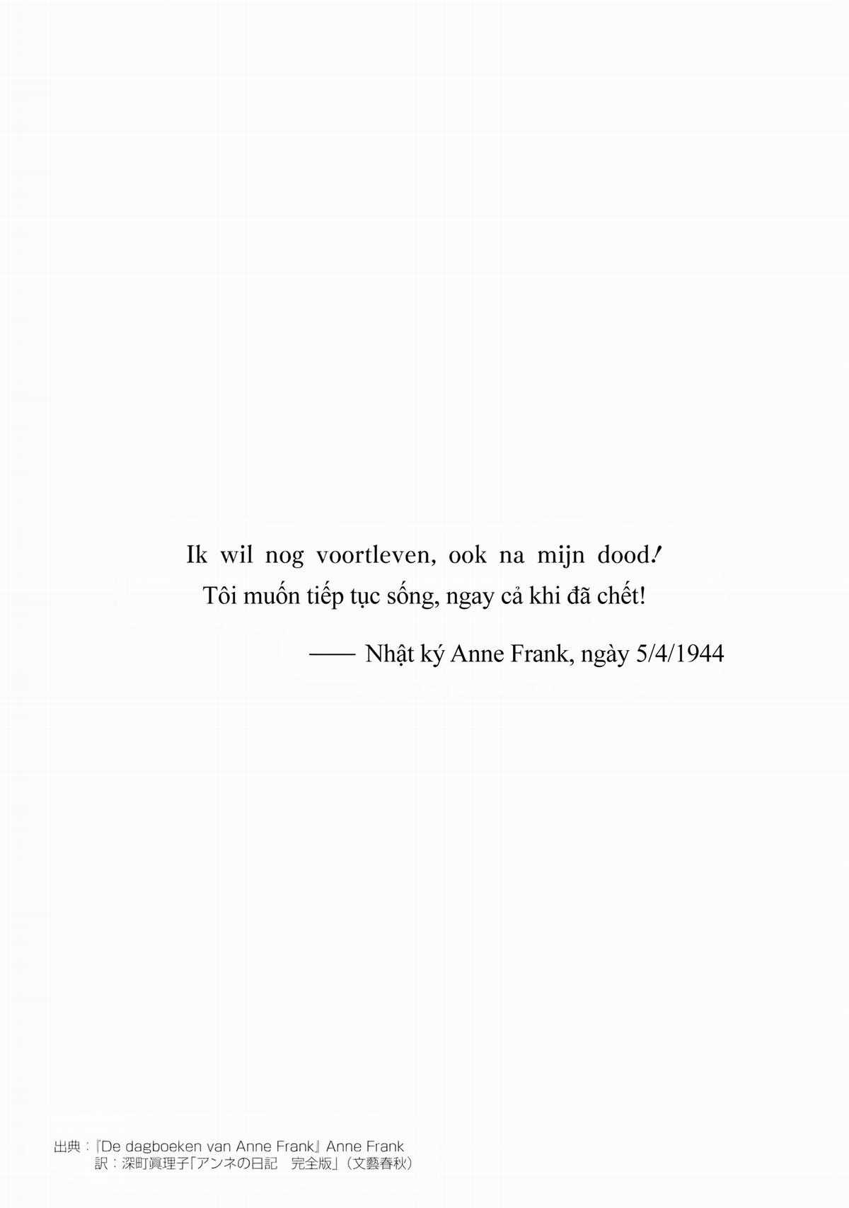 Toumei na Yoru ni Kakeru-kun to, Me ni Mienai Koi wo Shita Chapter 1 trang 55