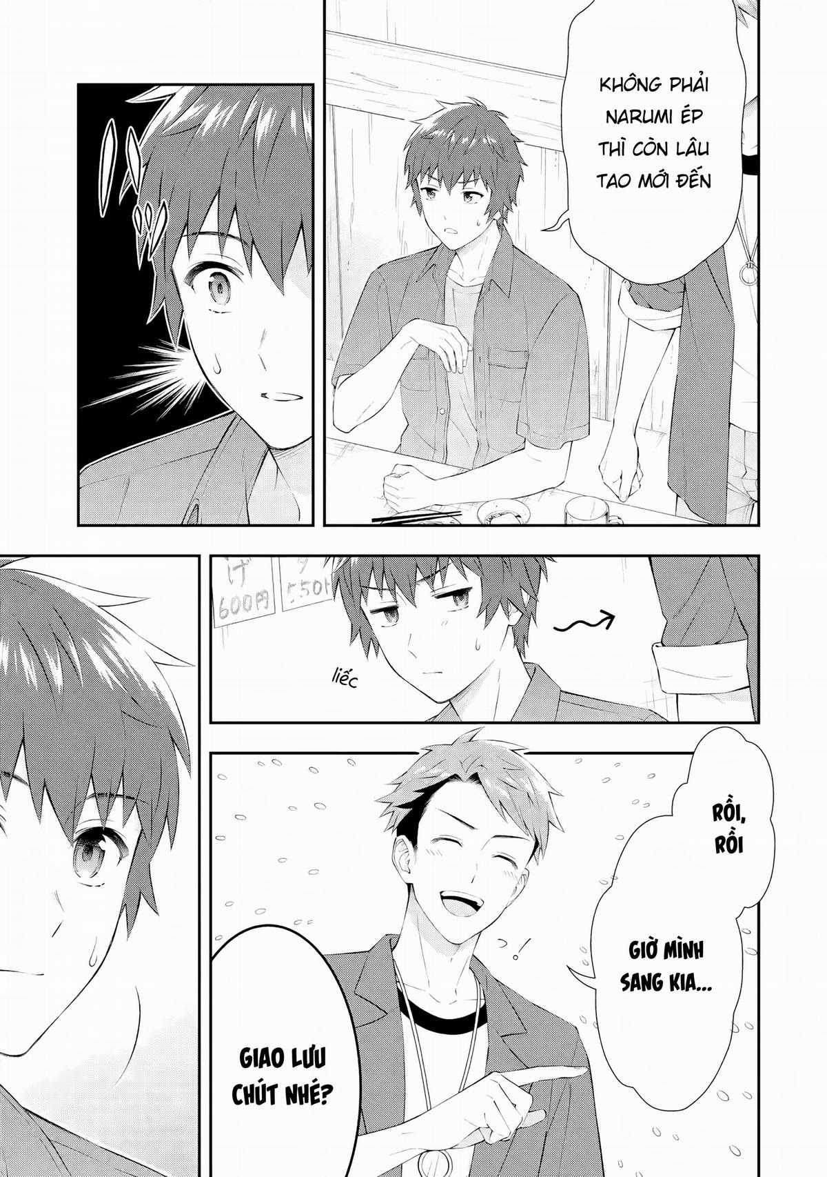 Toumei na Yoru ni Kakeru-kun to, Me ni Mienai Koi wo Shita Chapter 1 trang 7