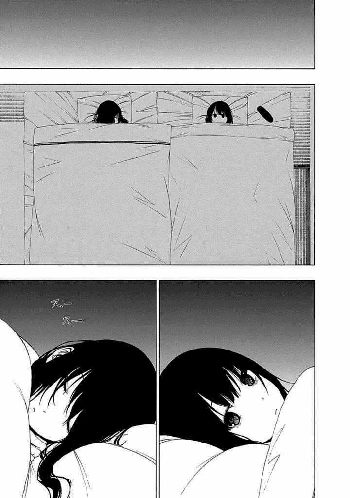 Toumei Ningen No Hone Chapter 15 trang 10