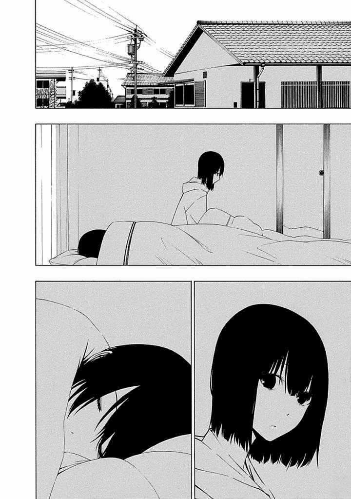 Toumei Ningen No Hone Chapter 15 trang 13