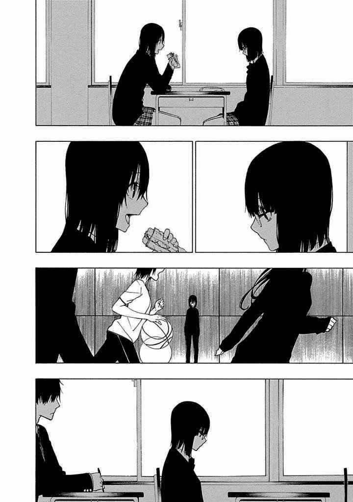 Toumei Ningen No Hone Chapter 15 trang 15