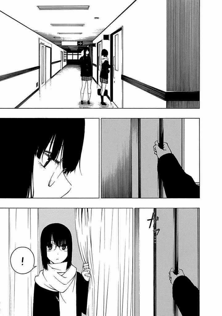 Toumei Ningen No Hone Chapter 15 trang 18