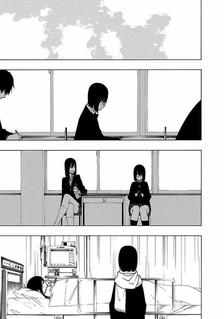 Toumei Ningen No Hone Chapter 15 trang 24