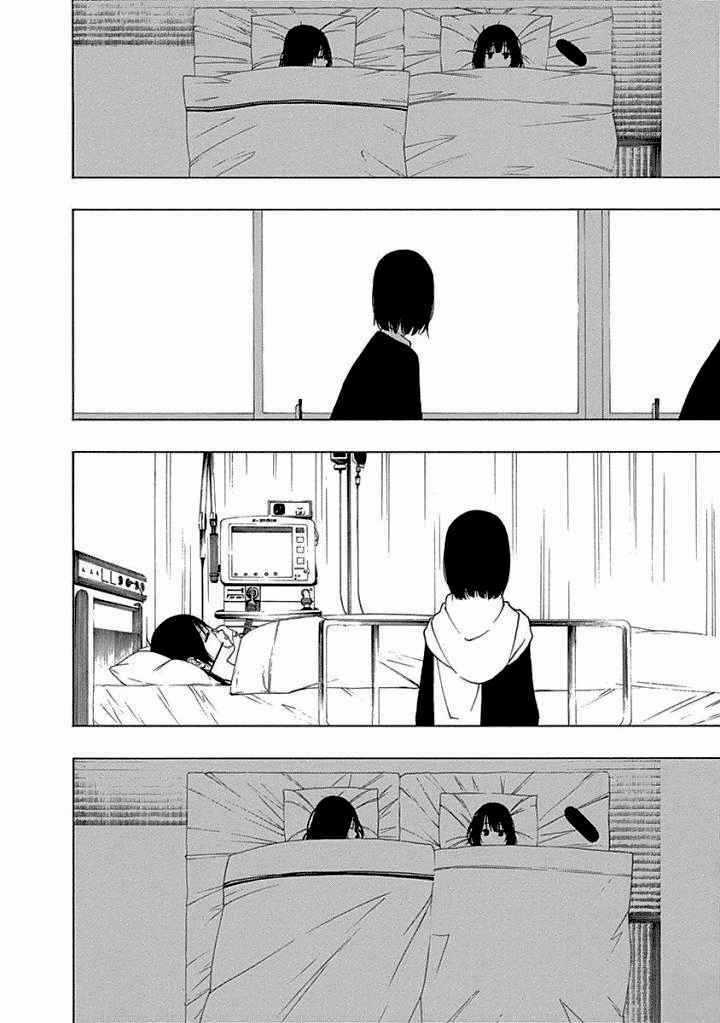 Toumei Ningen No Hone Chapter 15 trang 25