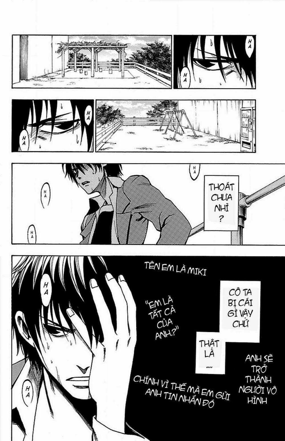 Toumei Ningen No Tsukurikata Chapter 2 trang 19