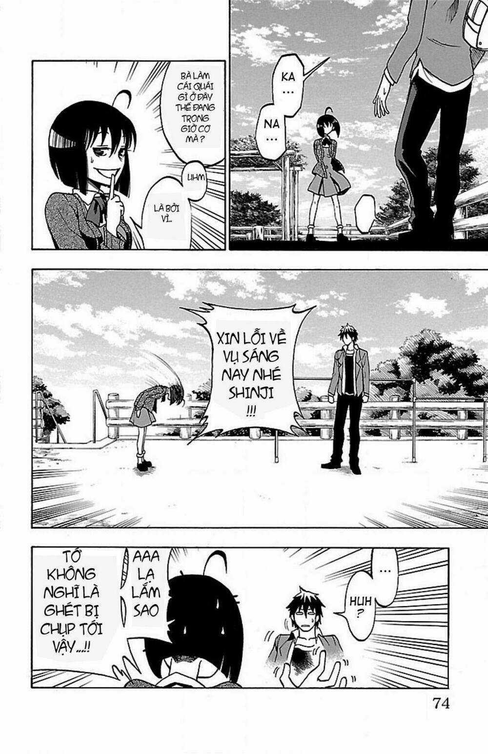 Toumei Ningen No Tsukurikata Chapter 2 trang 26