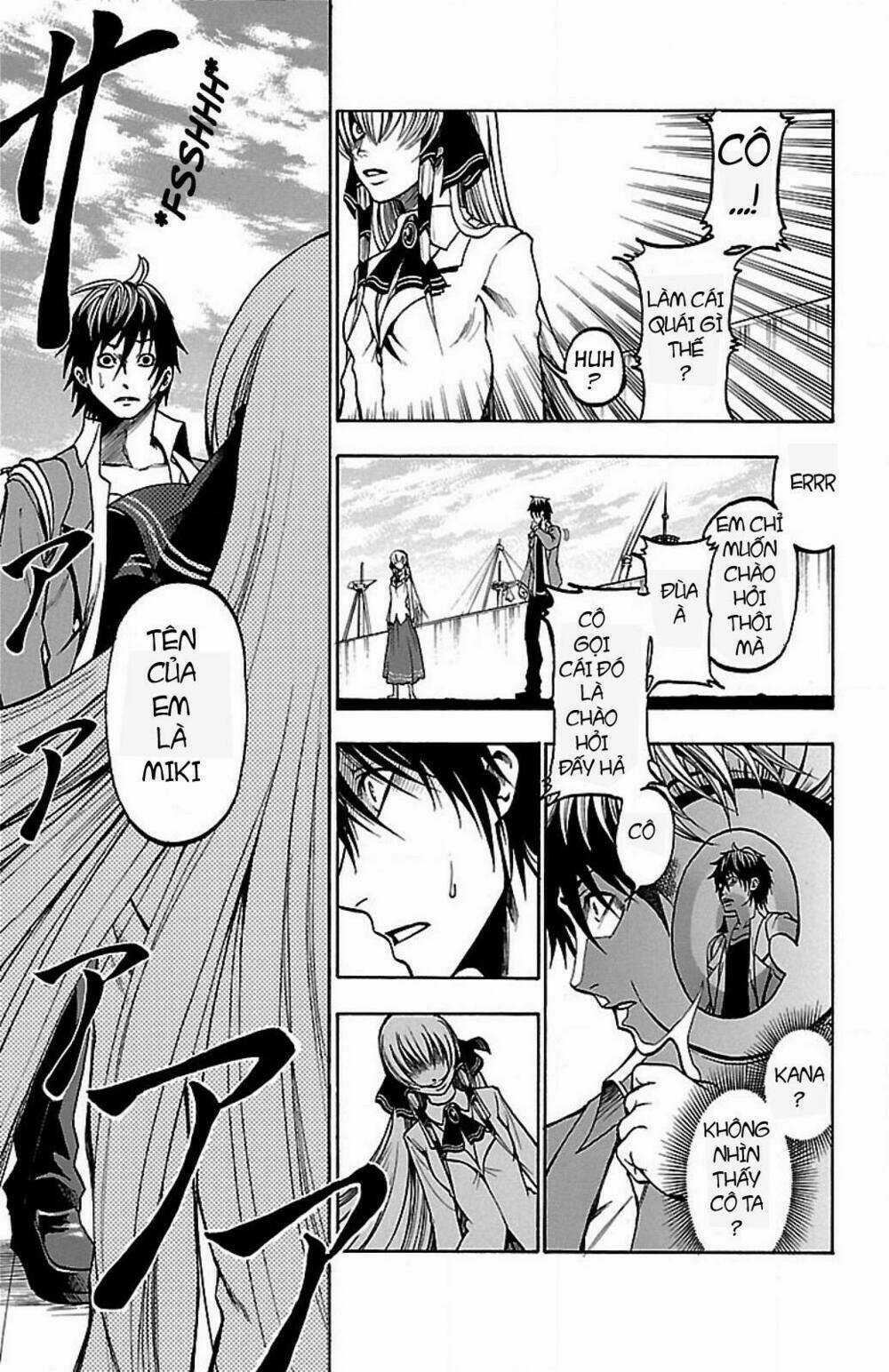 Toumei Ningen No Tsukurikata Chapter 2 trang 8