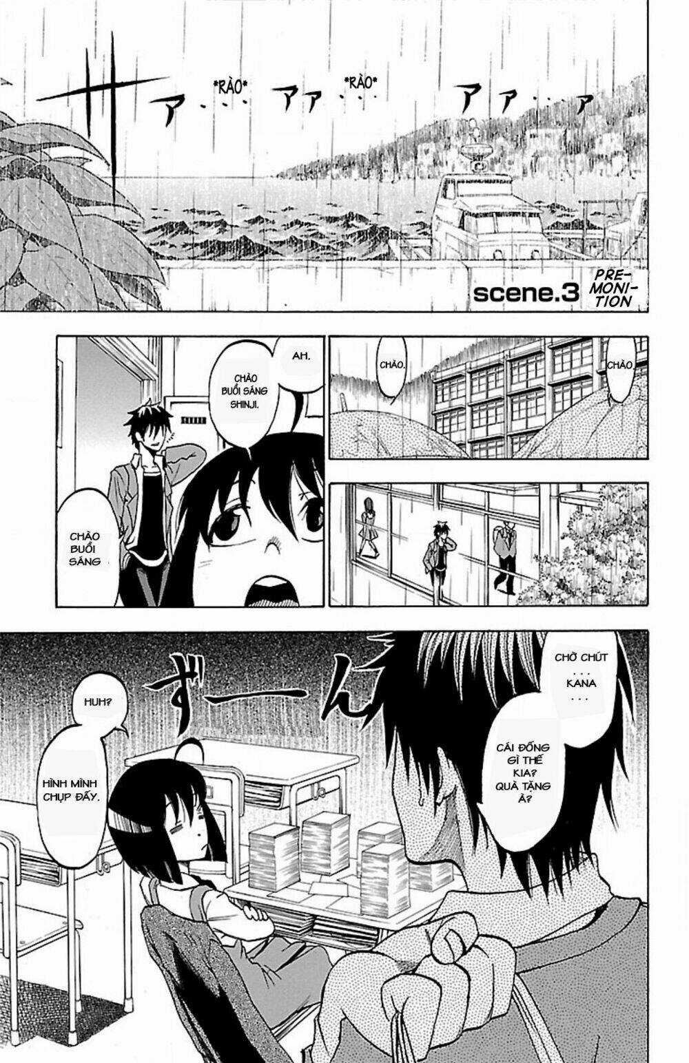 Toumei Ningen No Tsukurikata Chapter 3 trang 2