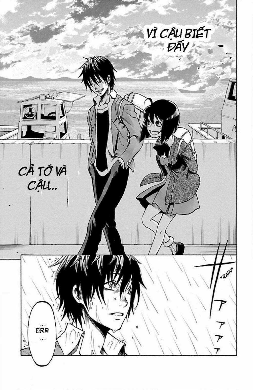 Toumei Ningen No Tsukurikata Chapter 4 trang 16