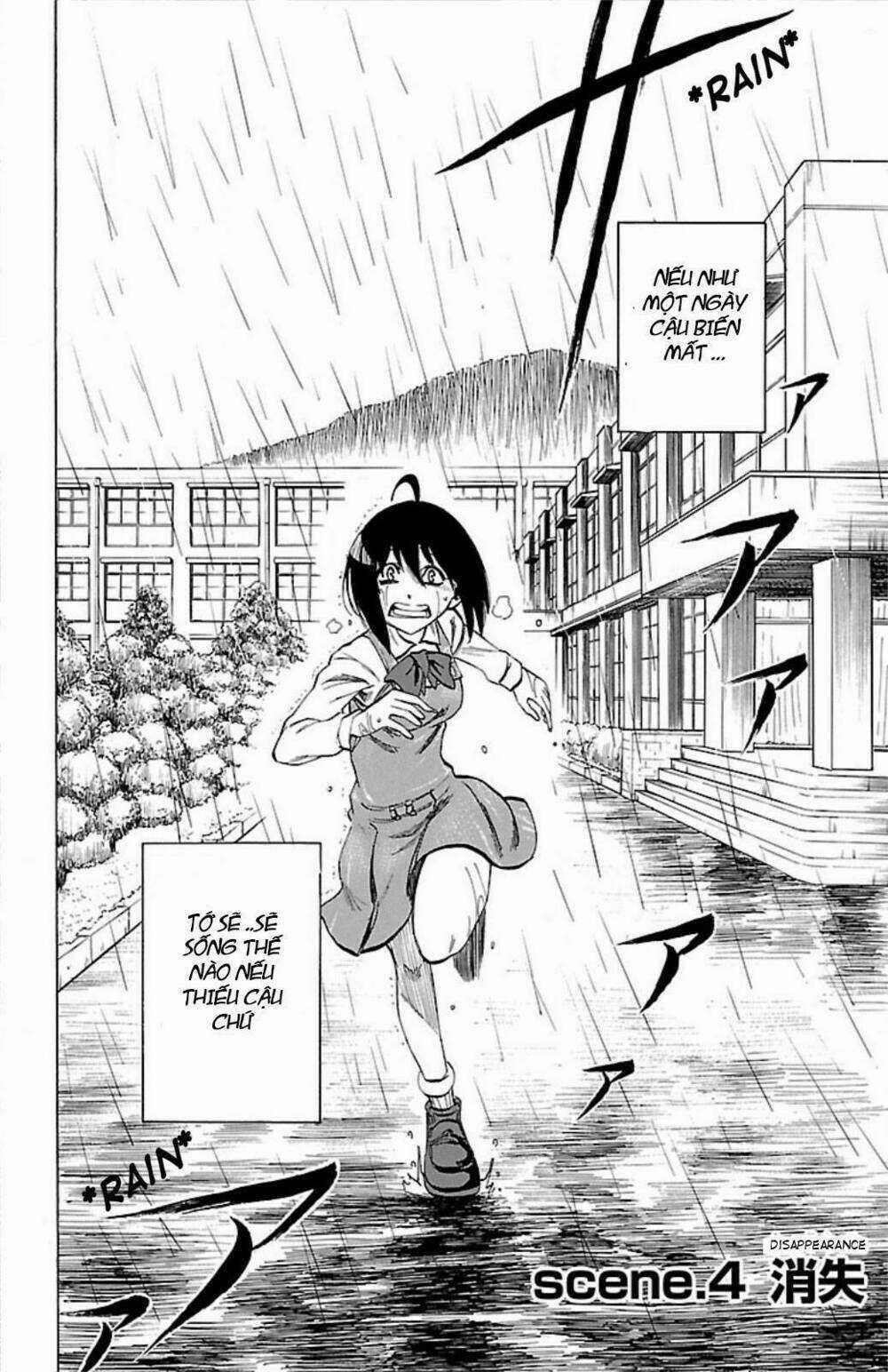 Toumei Ningen No Tsukurikata Chapter 4 trang 3