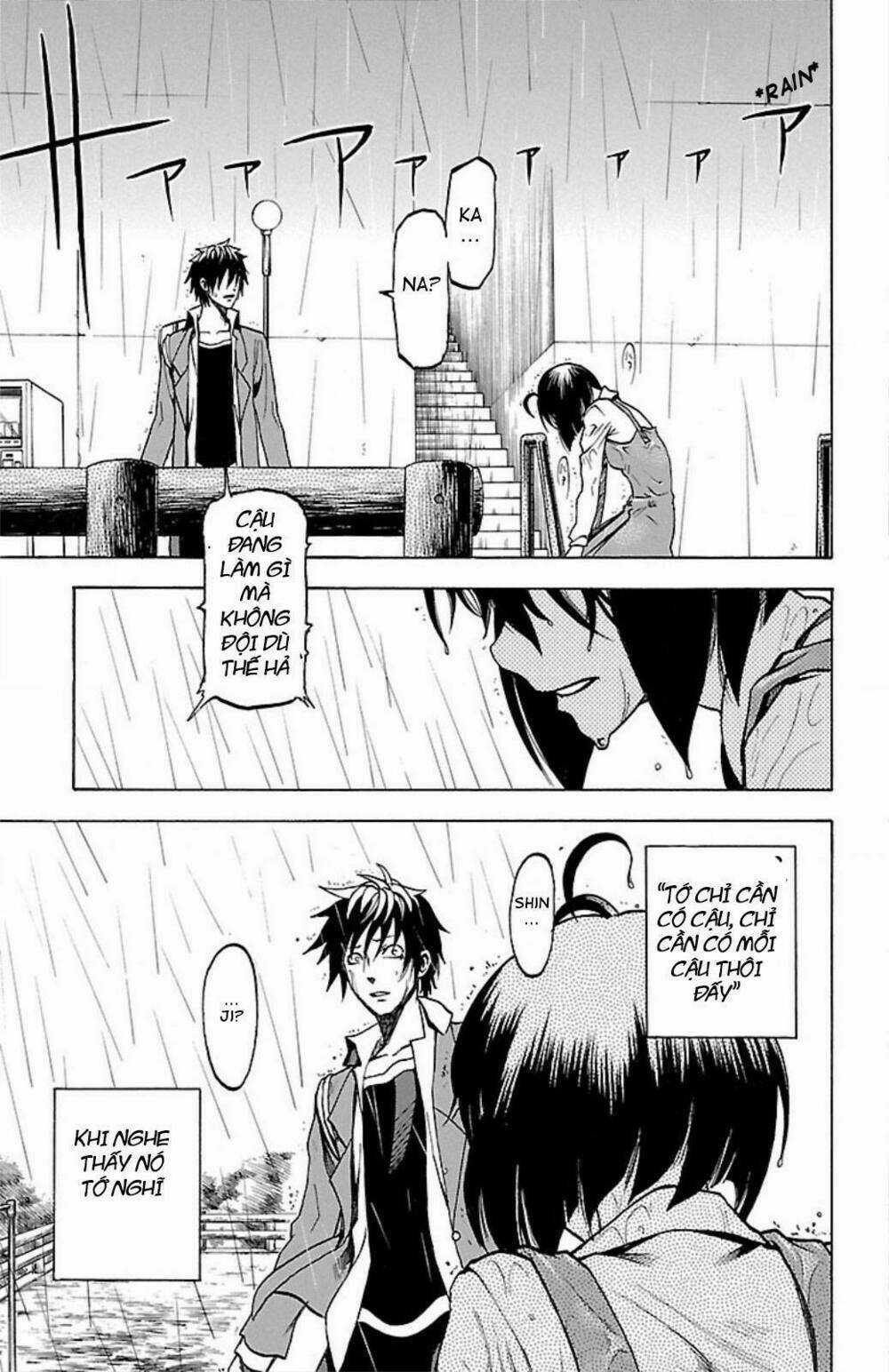 Toumei Ningen No Tsukurikata Chapter 4 trang 32