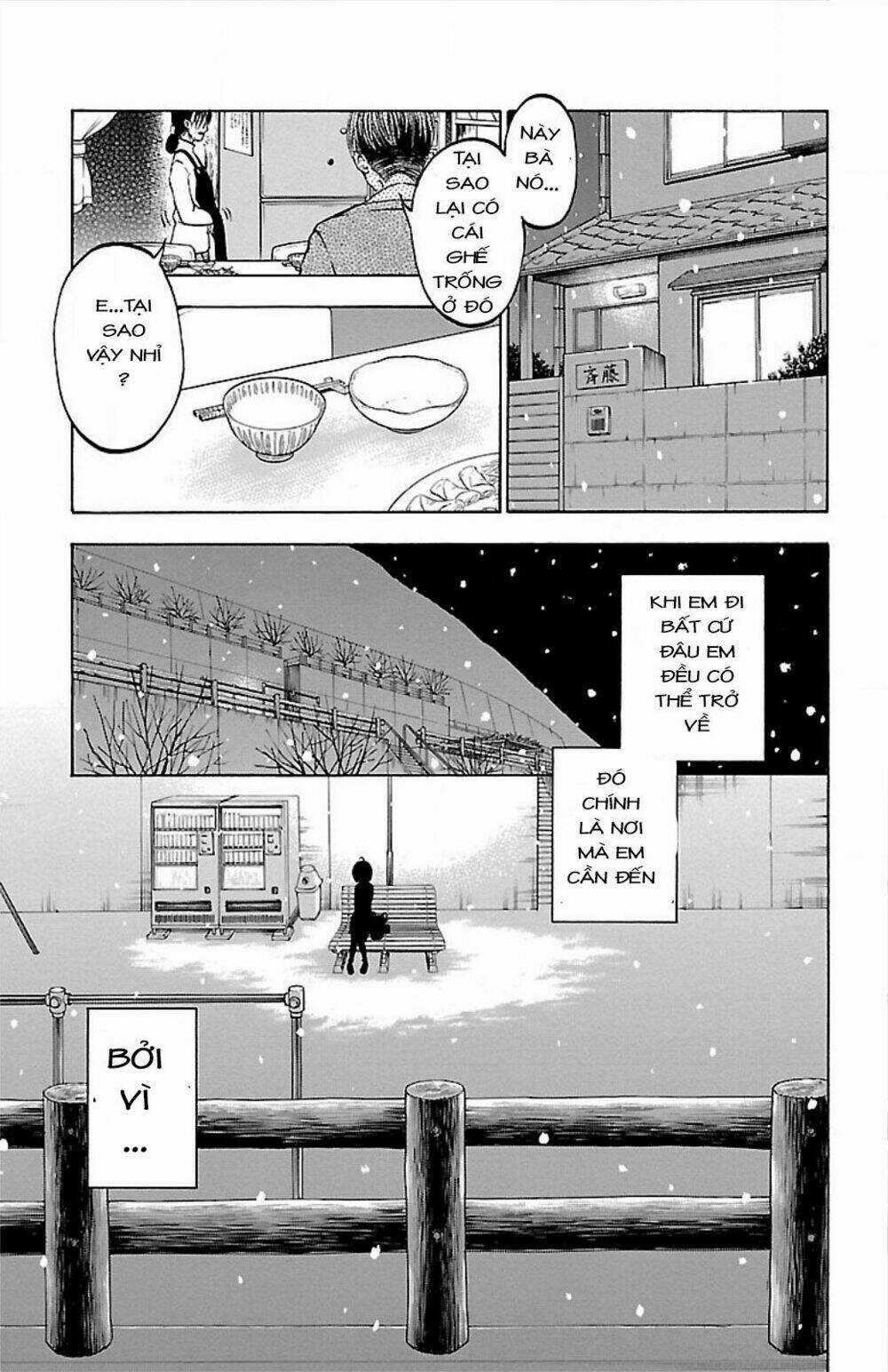 Toumei Ningen No Tsukurikata Chapter 8 trang 14