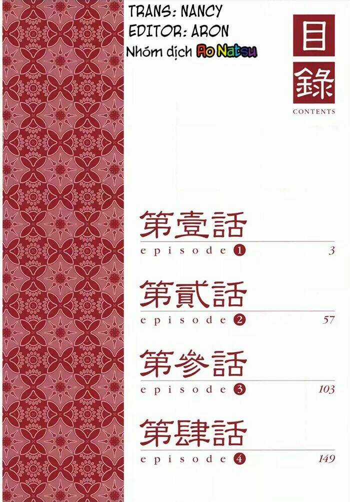 Touran Merry Rose Chapter 1 trang 4