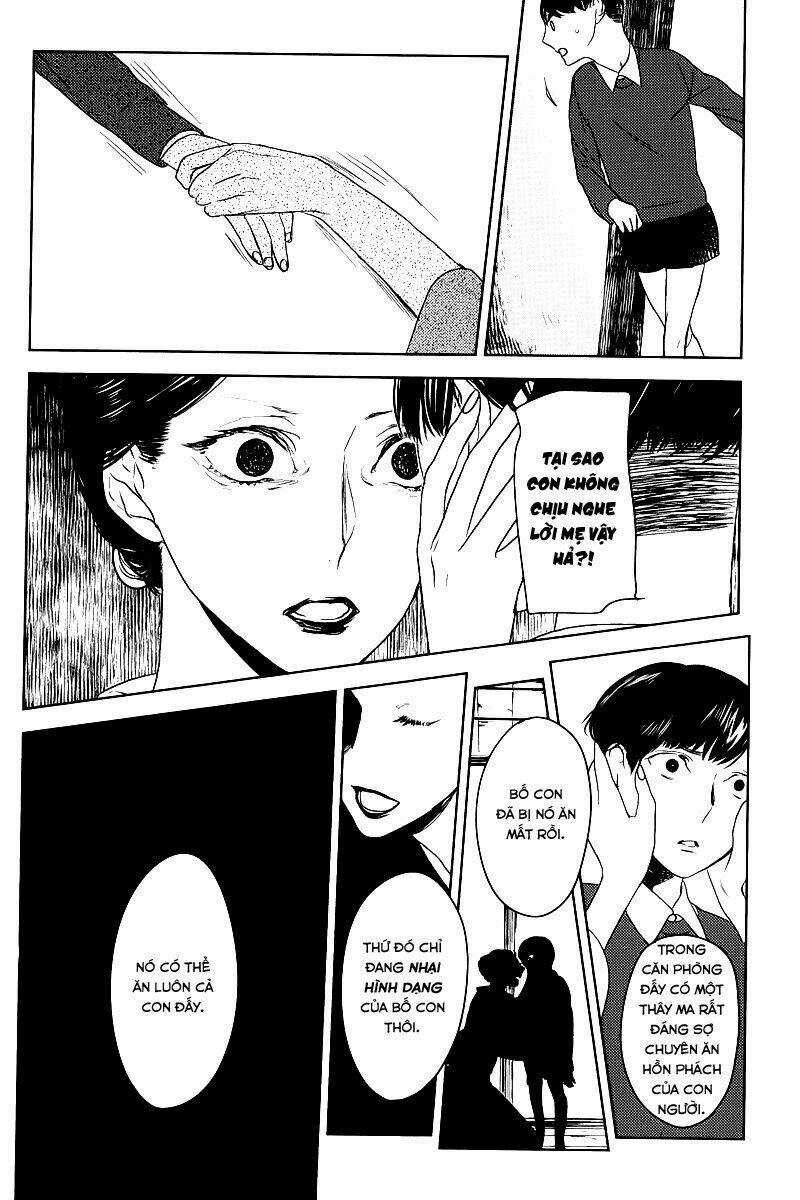 Tourou No Ori Chapter 1 trang 12