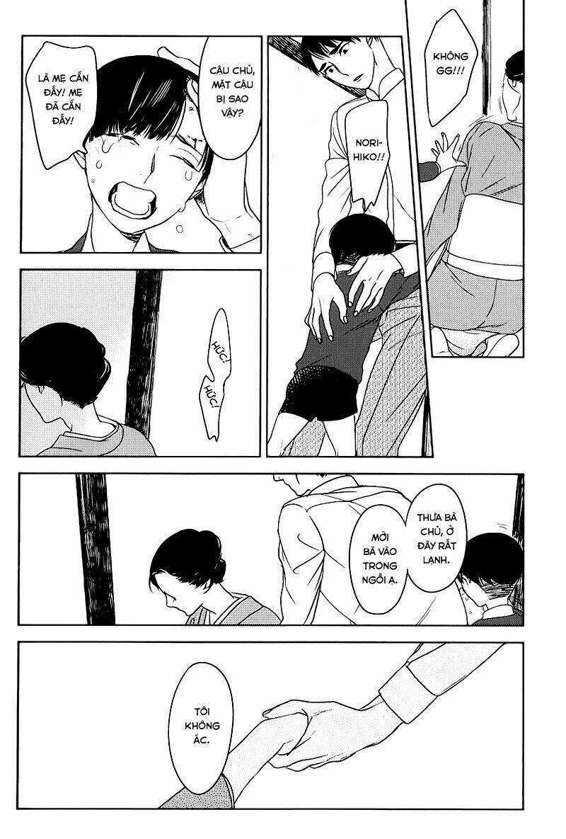 Tourou No Ori Chapter 1 trang 14