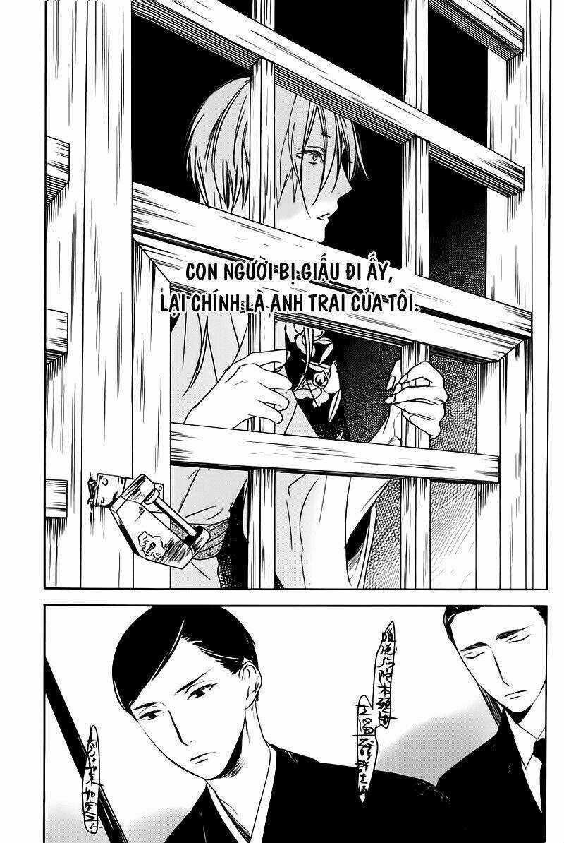 Tourou No Ori Chapter 1 trang 17