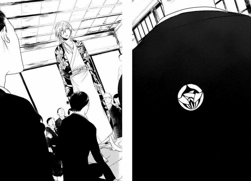 Tourou No Ori Chapter 1 trang 20