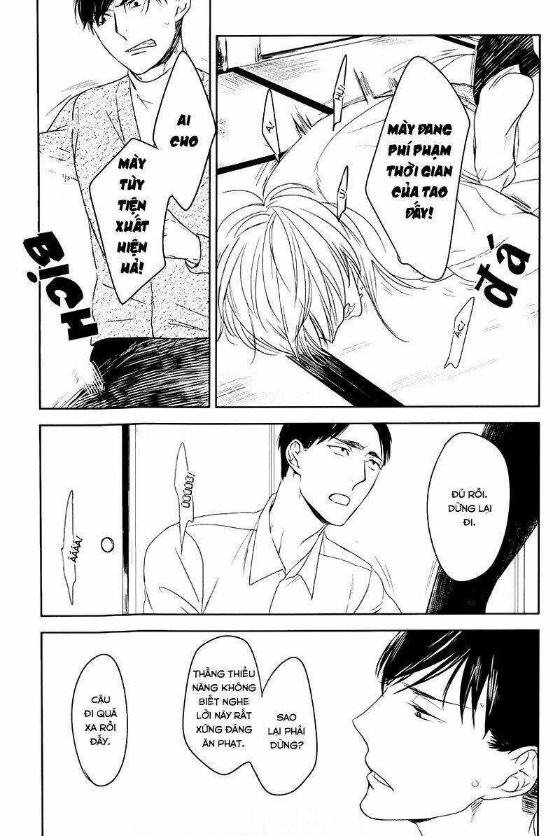 Tourou No Ori Chapter 1 trang 26