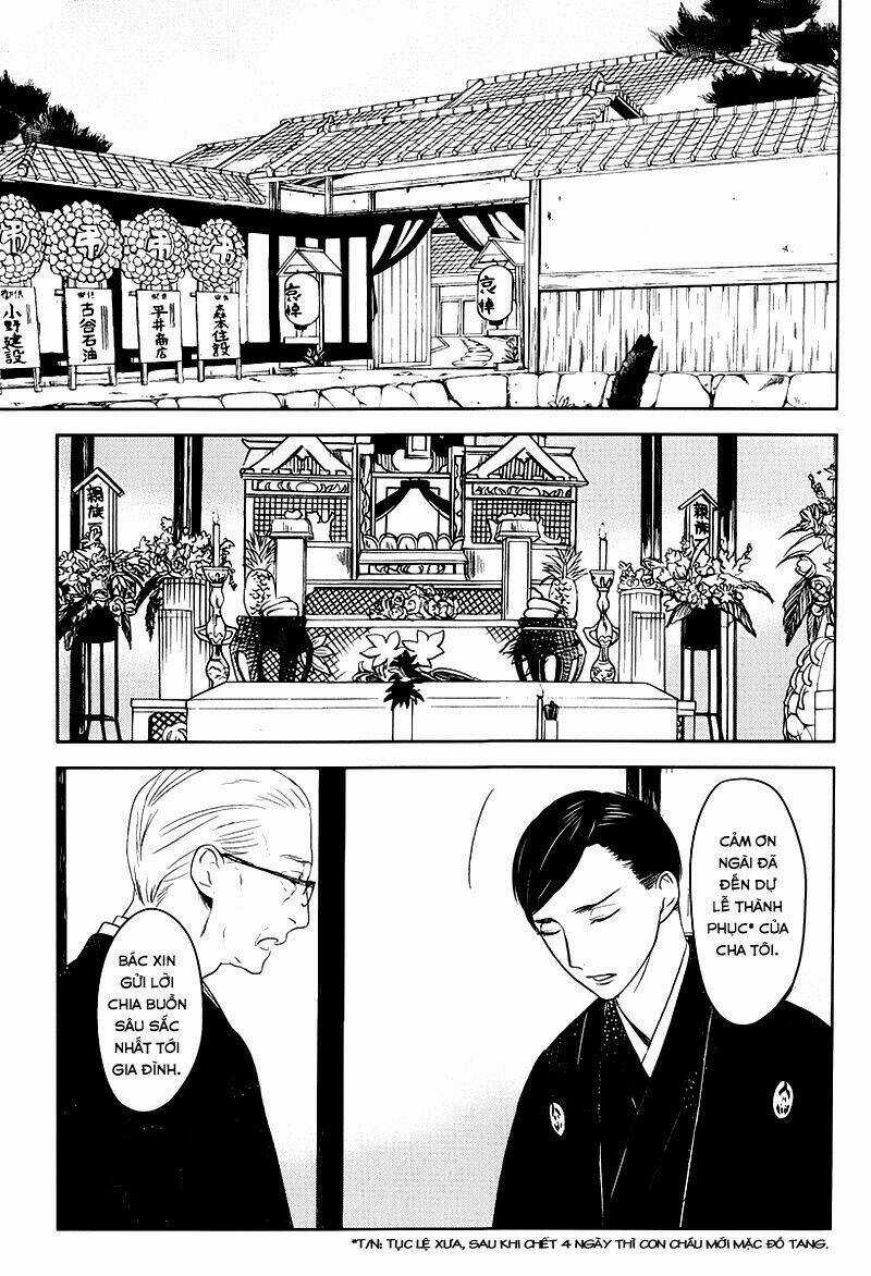 Tourou No Ori Chapter 1 trang 7