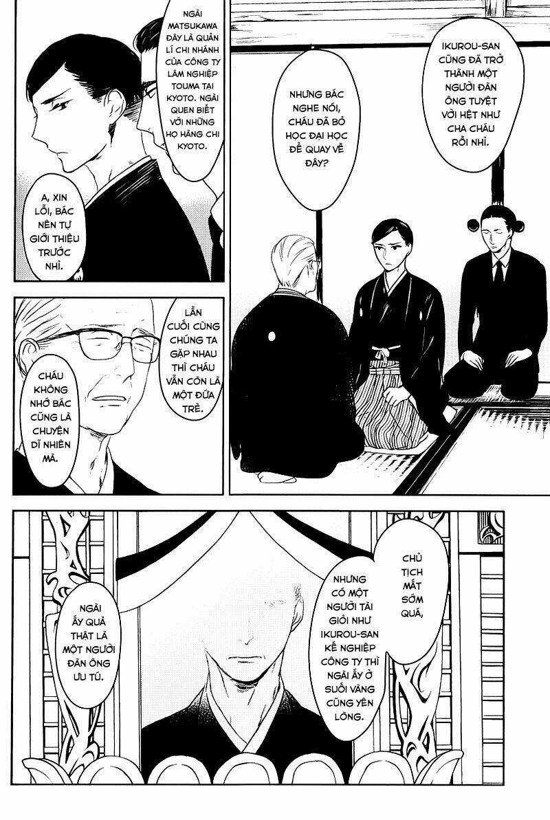 Tourou No Ori Chapter 1 trang 8