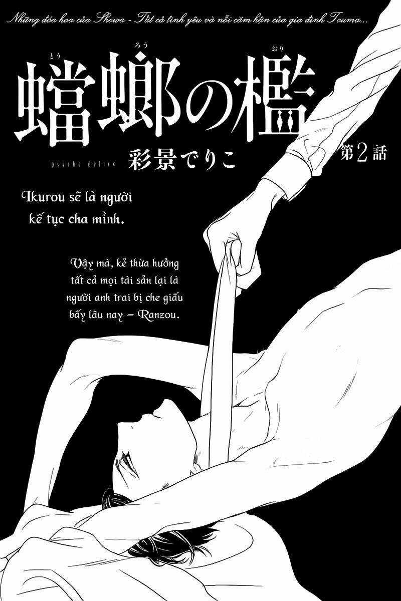 Tourou No Ori Chapter 2 trang 4