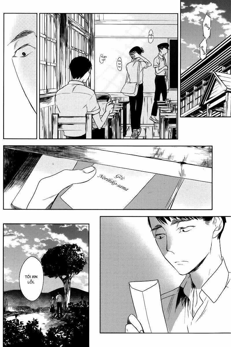 Tourou No Ori Chapter 3 trang 7