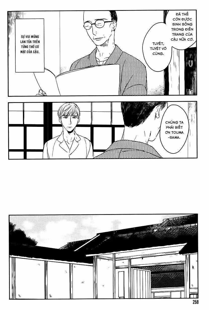 Tourou No Ori Chapter 4 trang 14