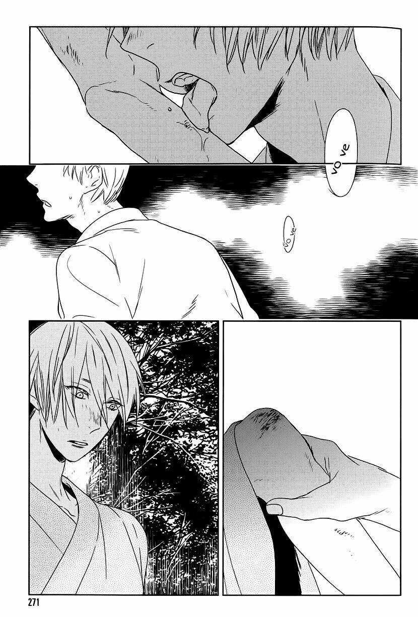 Tourou No Ori Chapter 4 trang 27