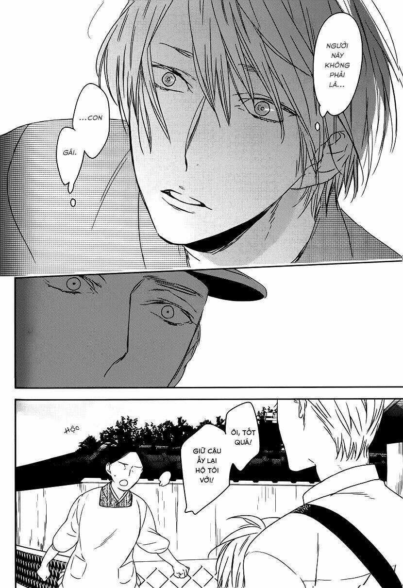 Tourou No Ori Chapter 4 trang 6