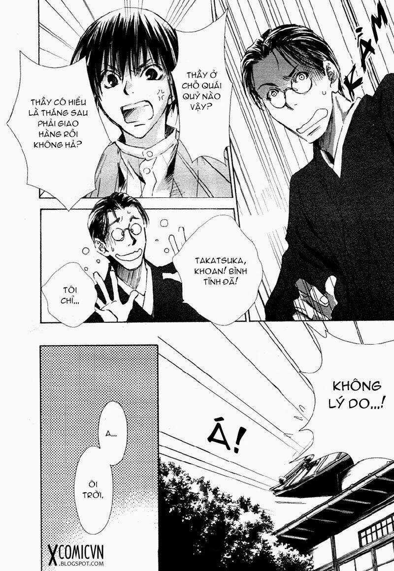 Tousei Gensou Hakubutsushi Chapter 1 trang 14