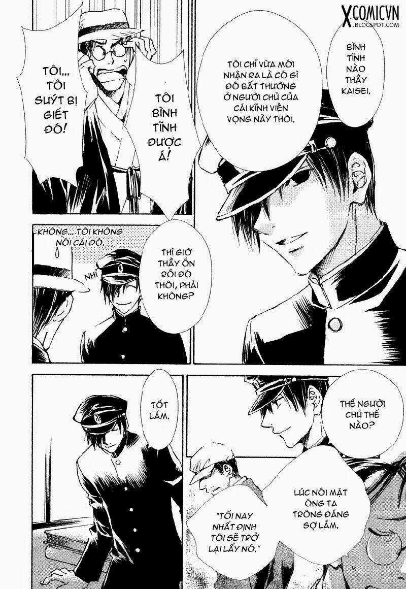 Tousei Gensou Hakubutsushi Chapter 1 trang 22