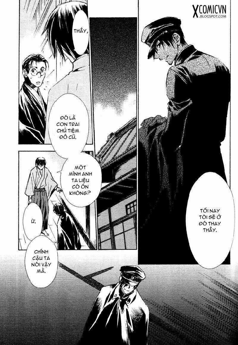 Tousei Gensou Hakubutsushi Chapter 1 trang 23