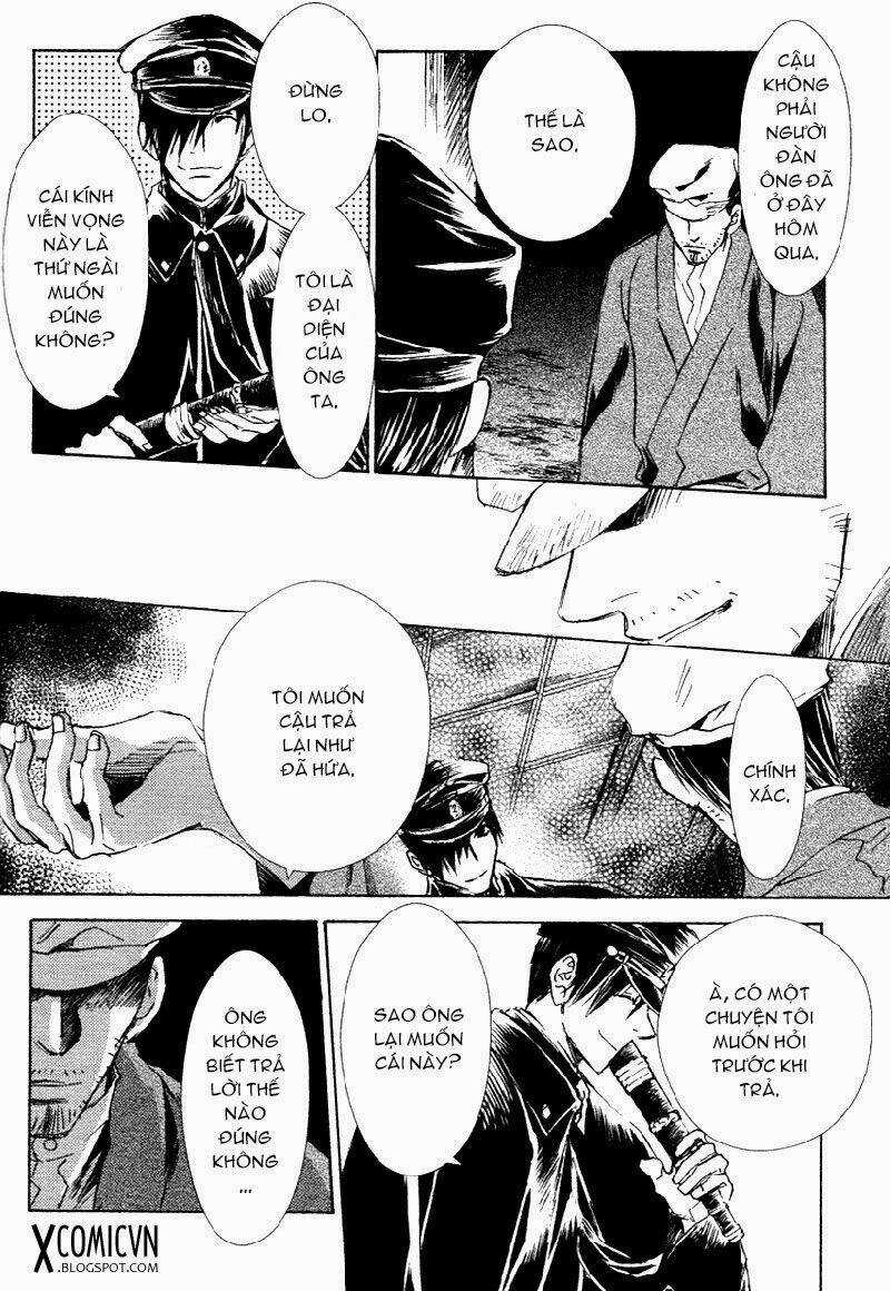 Tousei Gensou Hakubutsushi Chapter 1 trang 26